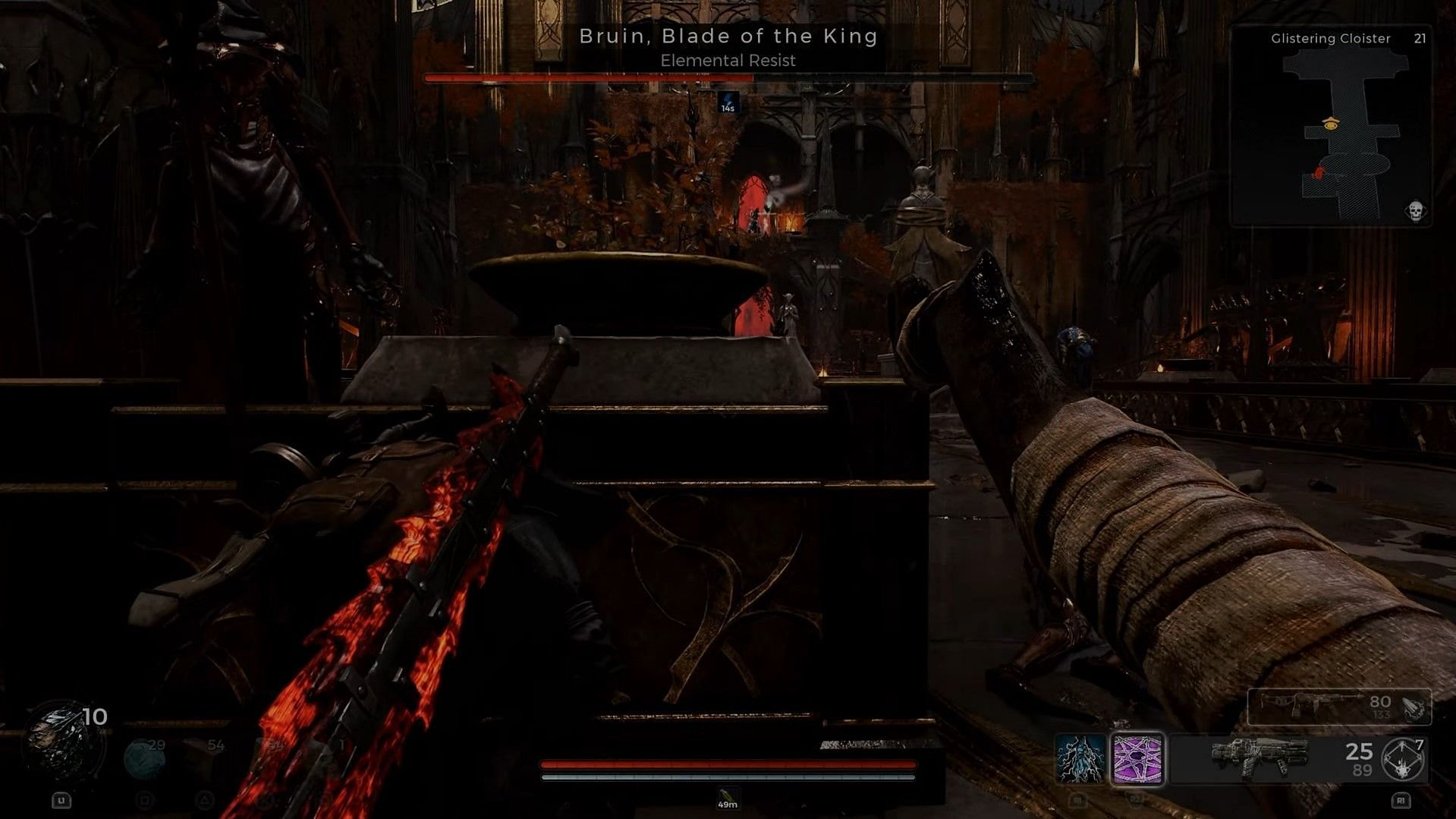 Cover from incoming barrage (Image via Remnant 2)